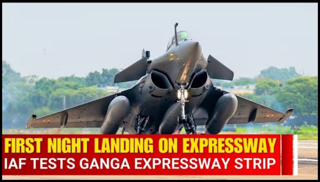 Shahjahanpur Airstrip: Indiaβs First Night-Landing Expressway